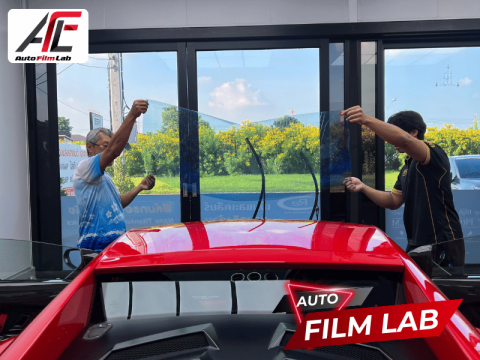 ศูนย์ติดฟิล์มรถยนต์ราคาไม่แพง ศูนย์ติดฟิล์มรถยนต์ราคาไม่แพง